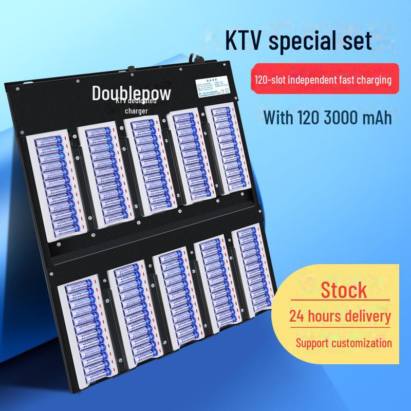 

Набор умного зарядного устройства для 5-х батареек со 120 перезаряжаемыми 5-ми батарейками для беспроводных микрофонов 3000KTV K869 with 120 AA Blue 3000 Set