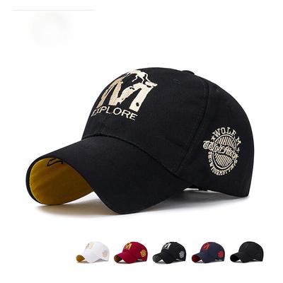 Korean Version of the New Embroidered M Wolf Baseball Cap Spring Casual Men's and Women's Sun Hat Youth Trend Versatile Hat Women