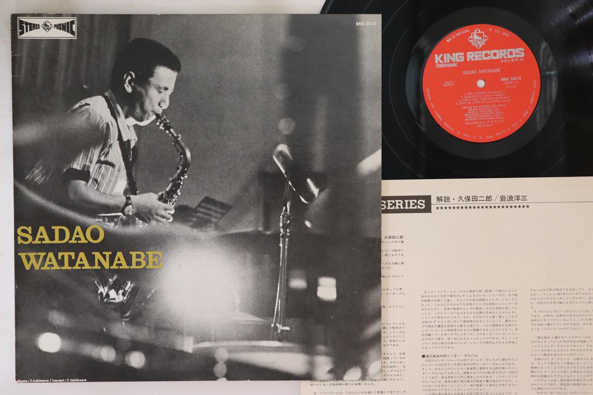 

LP Record - Disney Daikoshin SKK2012 DISNEYLAND 1972 Japan Anime/Game