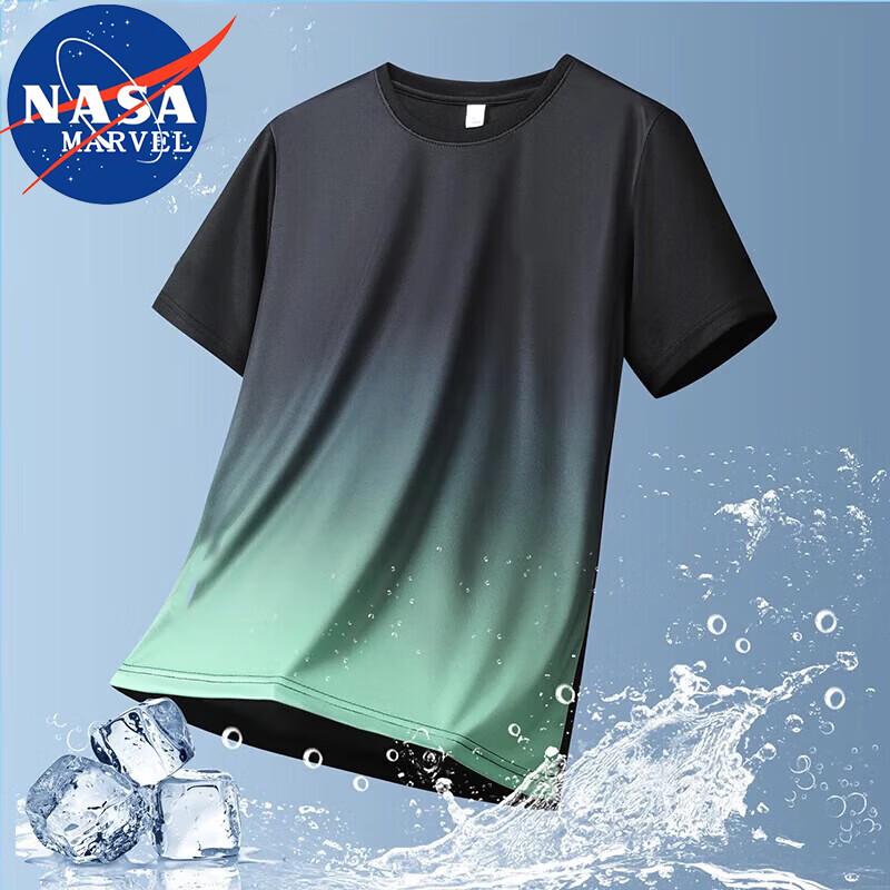 NASA Marvel Men's Ice Silk T-Shirt
