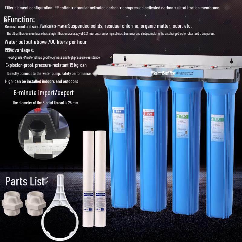JPHZNB 20-inch Large Flow Ultrafiltration Water Filter
