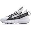 New LINING Essence II Lace Up Men's Lifestyle Shoes - White/Black AGBP009-3