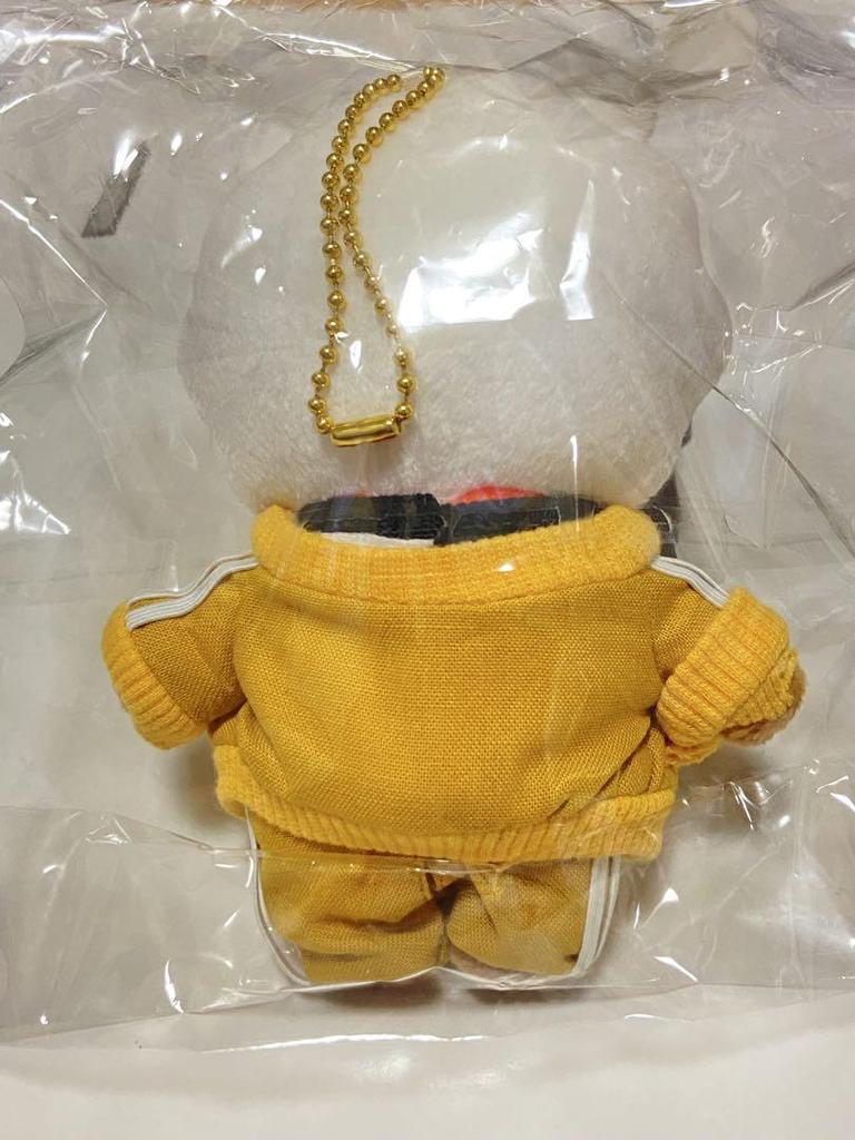 [USED] BT21 RJ Mascot Keyring