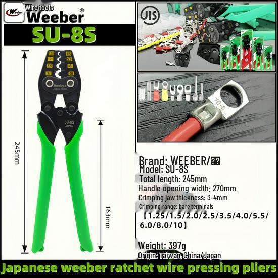 Labor-Saving Ratchet Crimping Pliers with Bare Terminal Nipple Cap, Model KA5-6