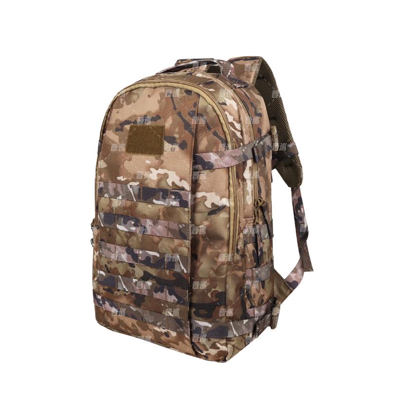 Jinxun Tactical Camouflage Backpack