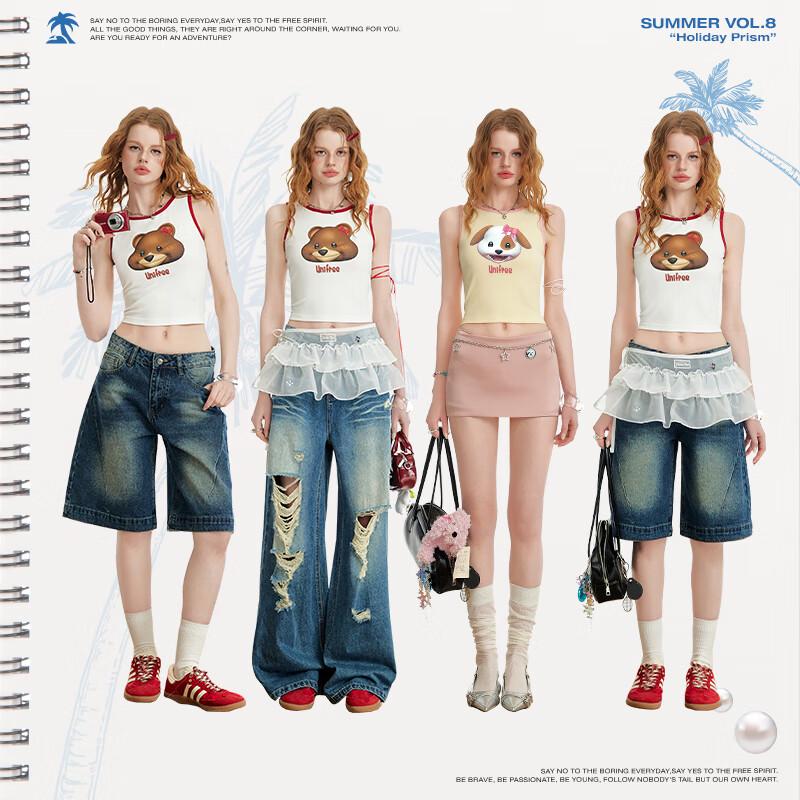 UNIFREE Women's Sweet Print Cropped Camisole