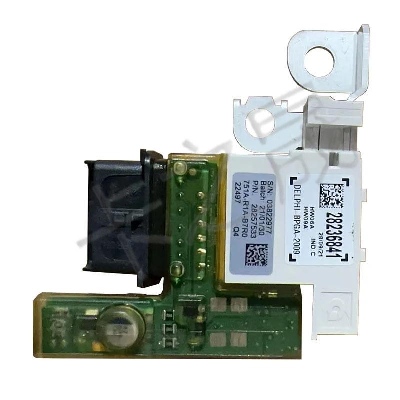 

Защита от выключения питания Peugeot Citroen 308 6500GR 28236841/28257533