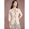 Elegantes Damen-Business-Blazer- und Blumenkleid-Set