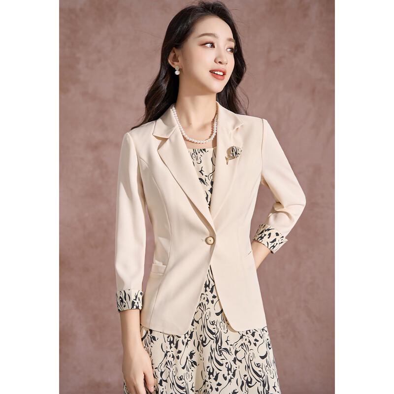 Elegantes Damen-Business-Blazer- und Blumenkleid-Set