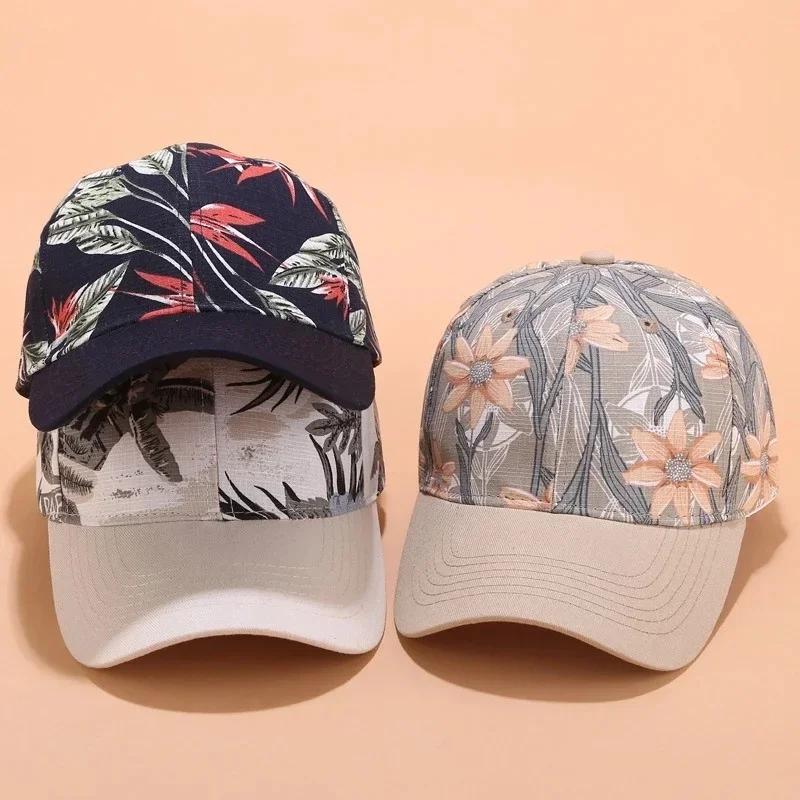 Woman Hats Flower Leaf Women's Summer Sunshade Outdoor Sun Protection Print Baseball Fashion Tide Cap
