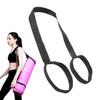 Adjustable Yoga Mat Strap Yoga Mat Bundle Strap Shoulder Straps Sports Stretch Strap Floor Mat Storage Carrying Strap Black