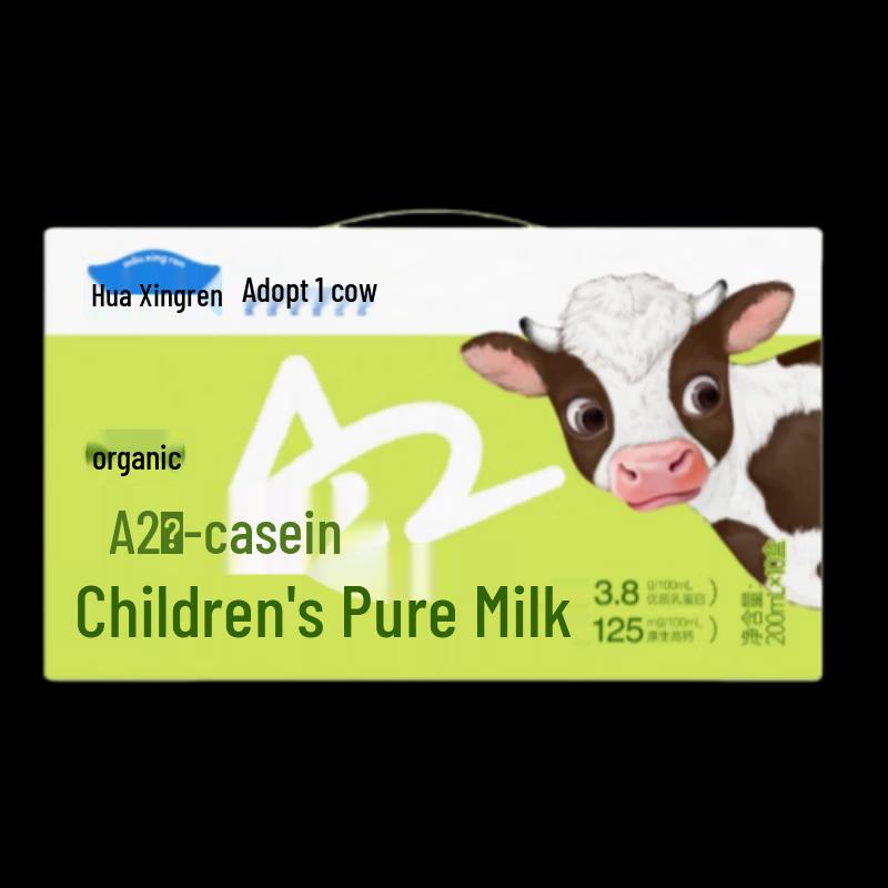 Renyang Yitou Niu Moo Star A2 Organic Kids Milk