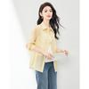 Korean Loose Embroidered Fashionable Shirt