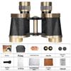 Longchan 8X30 Type 62 Retro Brass Binoculars