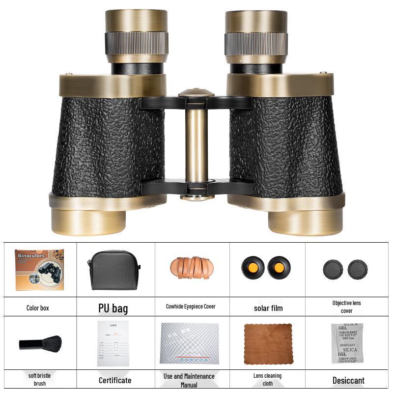 Longchan 8X30 Type 62 Retro Brass Binoculars