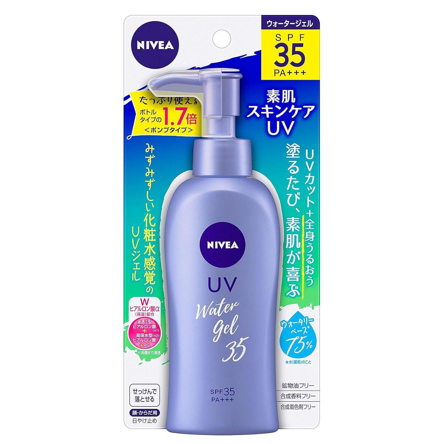 Nivea Sun Protect Water Gel SPF35/PA+++ Pump 140g SPF35/50