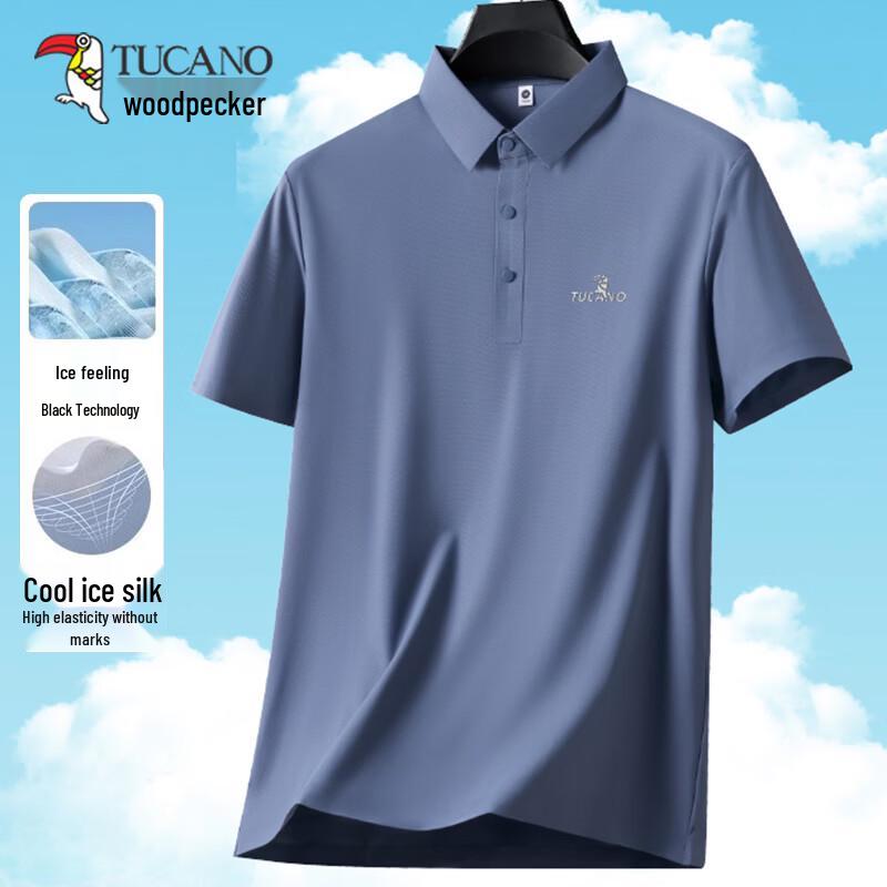 TUCANO Men's Ice Silk Quick-Dry Breathable Polo Shirt
