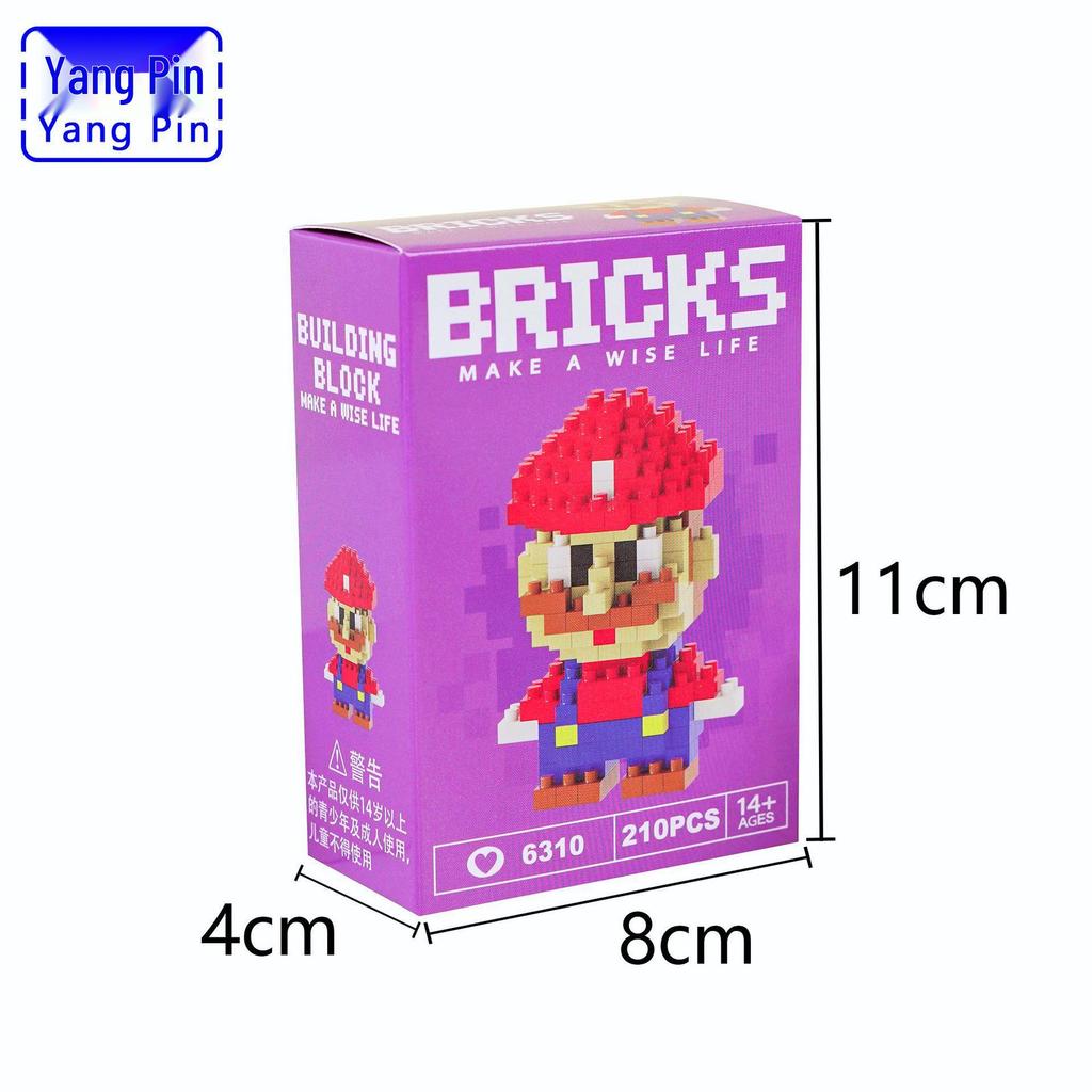 Yangpin Micro-Particle Assembly Blocks, Compatible with Lego - Children's Educational Toys & Gifts.