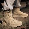 Men's Large Size Tactical Boots: Non-Slip, Wear-Resistant for Outdoor Camping, Jungle, Desert Training