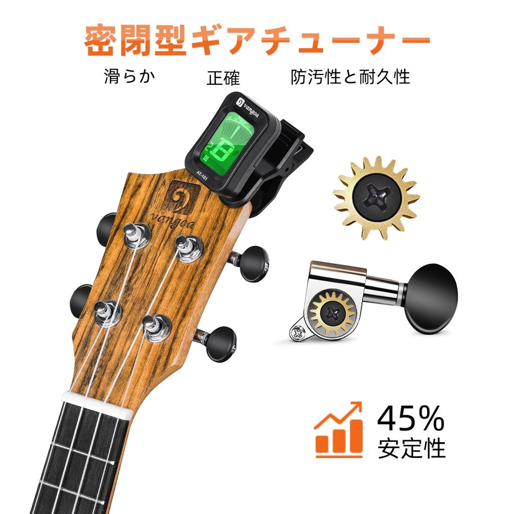Vangoa Concert Ukulele 23-inch Walnut Wood Hawaii Acoustic Ukulele Beginner Set for Adults, Teens, and Students, with Gig Bag