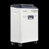 Guoruitianke GR-T800B5 Multi-function Media Shredder CN plug (adapter included)
