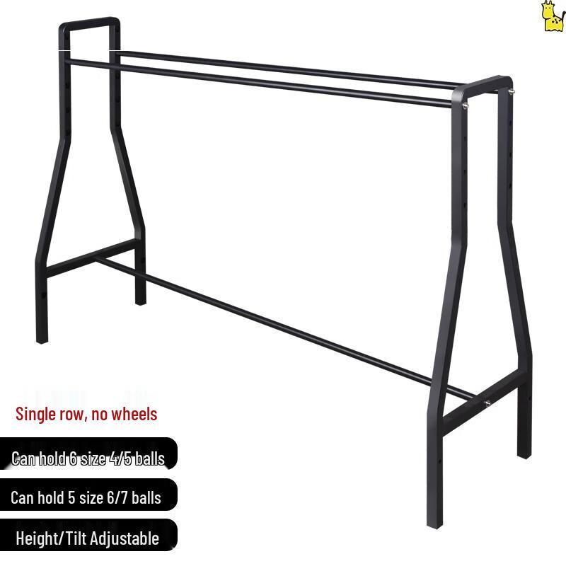 Movable Steel Basketball Storage & Training Cart