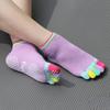Women's Cotton Five-Finger Short Yoga Socks