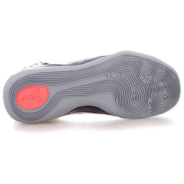 New Nike Kobe 9 Elite 'Fundametals' 630847-100