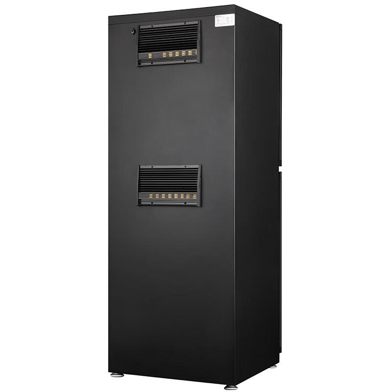EIRMAI Electronic Dry Cabinet for Photography Gear