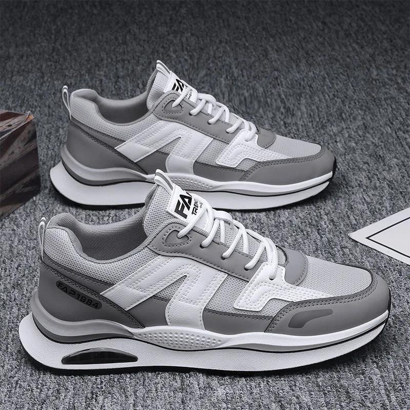 

Men Shoes New Casual Running Travel Thick Soled Height Increasing Sports Shoes High-quality Casual Shoes Breathable Sneakers 44