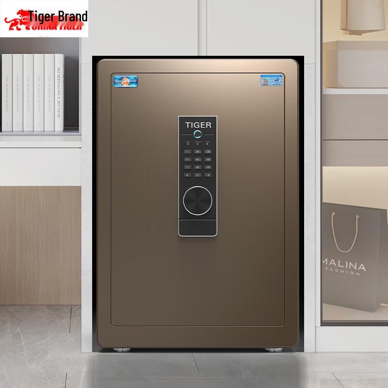 TIGER Boyue Series Smart Steel Anti-Theft Safe