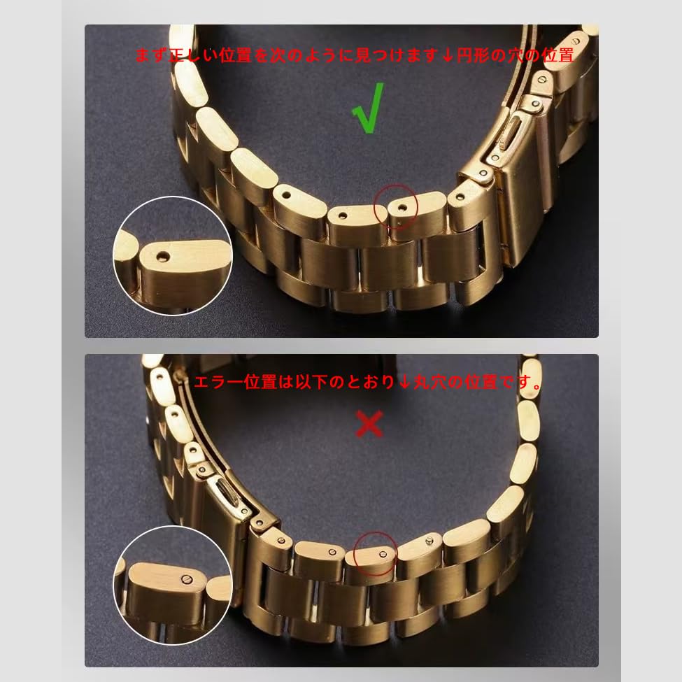 Watch Watch Tool Strap Adjustment Band Size Adjustment Adjustment Tool Pin Remover Pin Remover