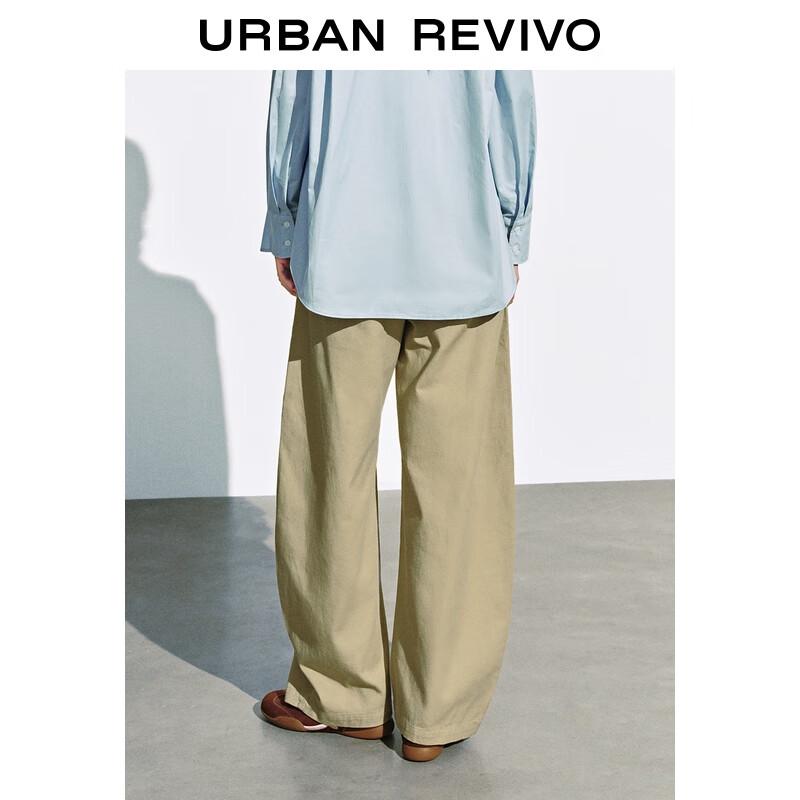 UR 2025 Women's Casual Spliced Waist Curved Trousers