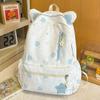 Schoolbag Cute Cat Ears Star Print Girl Schoolbag High Value Ins Niche Design Large Capacity School Backpack