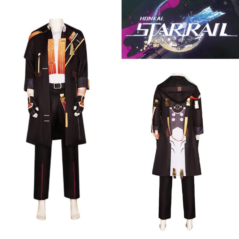 Male Rail Honkaistar Trailblazer Cosplay Costume Set Halloween Party Gift Prop