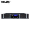 PHILEKS HK-2600 Professional Power Amplifier