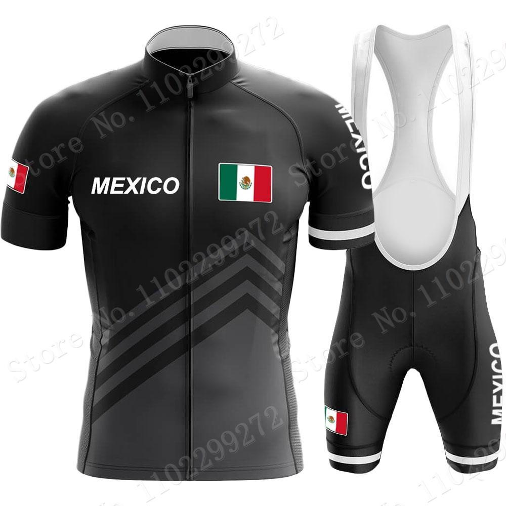 Mexico National Team Cycling Jersey Set