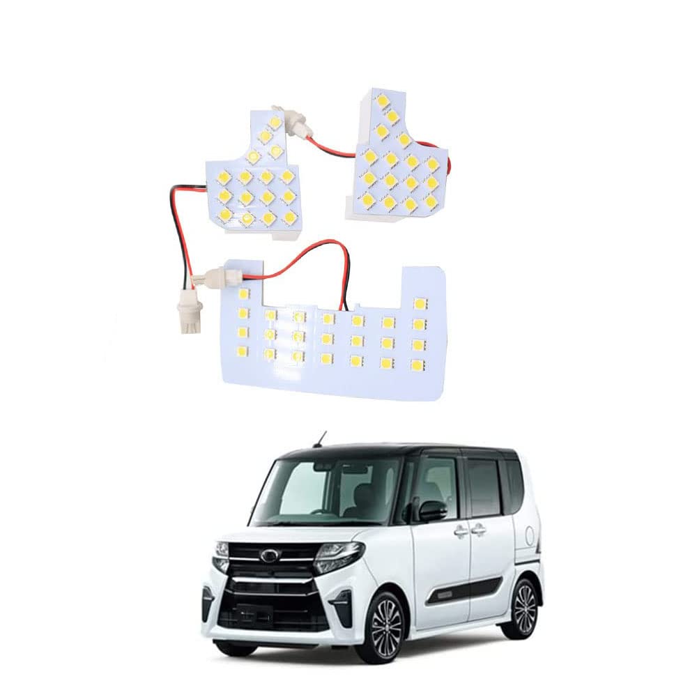 

BAOQI LED Room Lamp Set for the New Daihatsu Tanto Tanto Custom Interior Car Custom Room Easy Installation (LA650) / (LA660) - Lighting, Accessories, белый