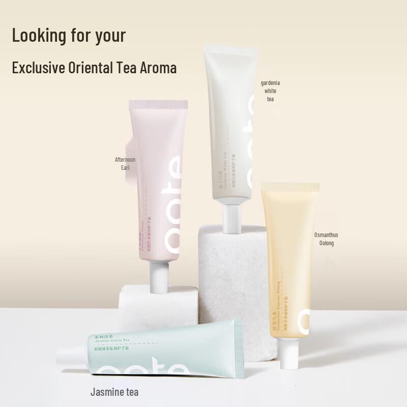 Berti White Tea Hydrating Hand Cream