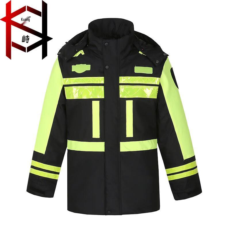 High-Visibility Padded Winter Outdoor Duty Jacket