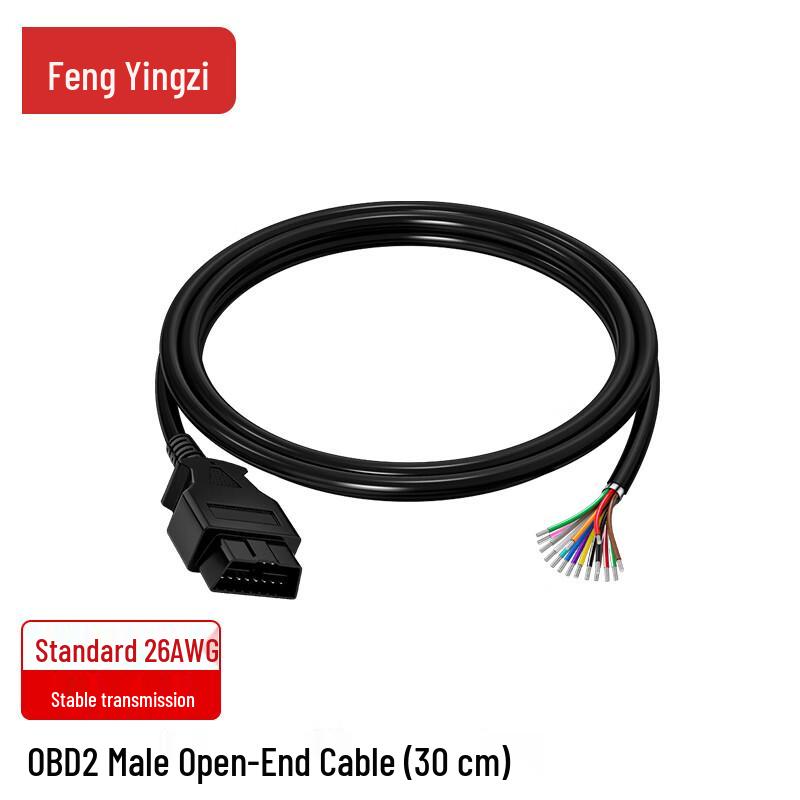 Диагностические кабели Fengyingzi RS232 Serial & OBD2 0.3m
