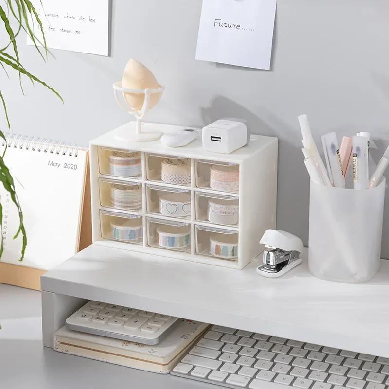 Boîte de rangement pour bijoux, mini armoire à débris, treillis, portable, petit tiroir, grille de tri, fournitures de bureau, couleur aléatoire, 1 pièce