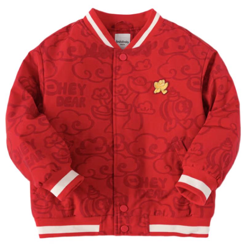 Balabala Boy s Waterproof Baseball Cotton Jacket 110