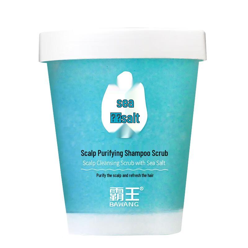 Bawang Sea Salt Scalp Cleansing Scrub