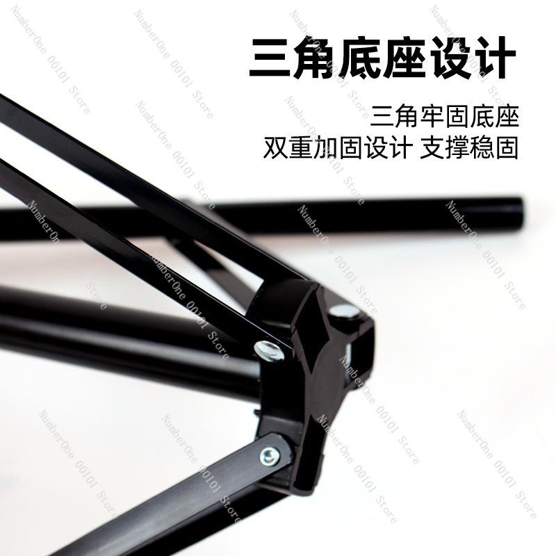 2.1-meter Mobile Phone Live Streaming Stand, Anchor Shooting Floor Tripod, Portable Mobile Phone Shooting Tripod