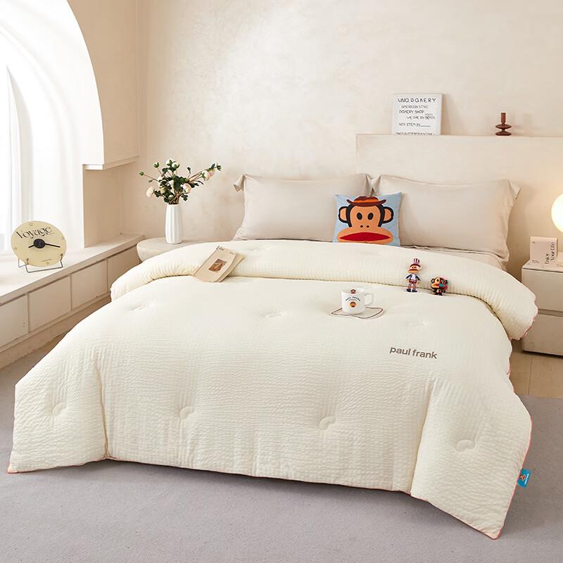 Paul Frank Jacquard Winter Quilt