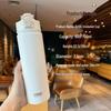 Taisuo Large Capacity Insulated Stainless Steel Sports Water Cup with Straw for Adults