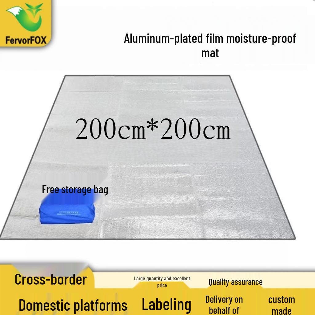 Double-Sided 200x200 Aluminum Foil Mat: Moisture-Proof Picnic & Beach Camping Mat
