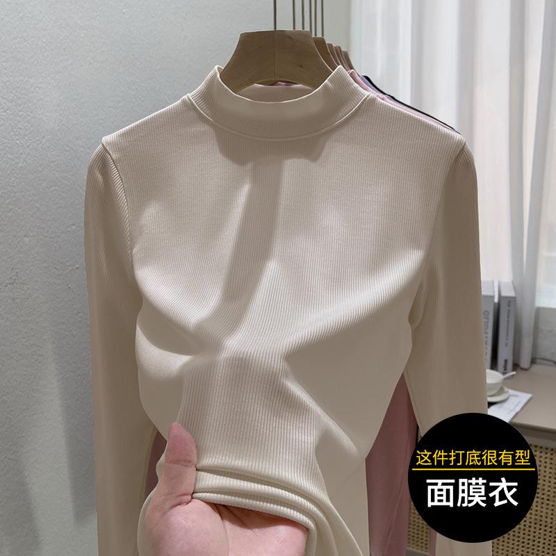 Small Stand-up Neck Bottoming Shirt with Stacked Top Inside, Summer New Basic Versatile Slim-fitting Long-sleeved T-shirt for Women