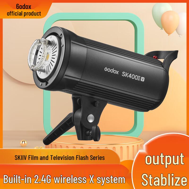 Godox SK400IIV Professional Studio Flash Kit